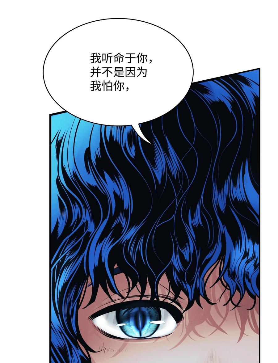 099 故乡46