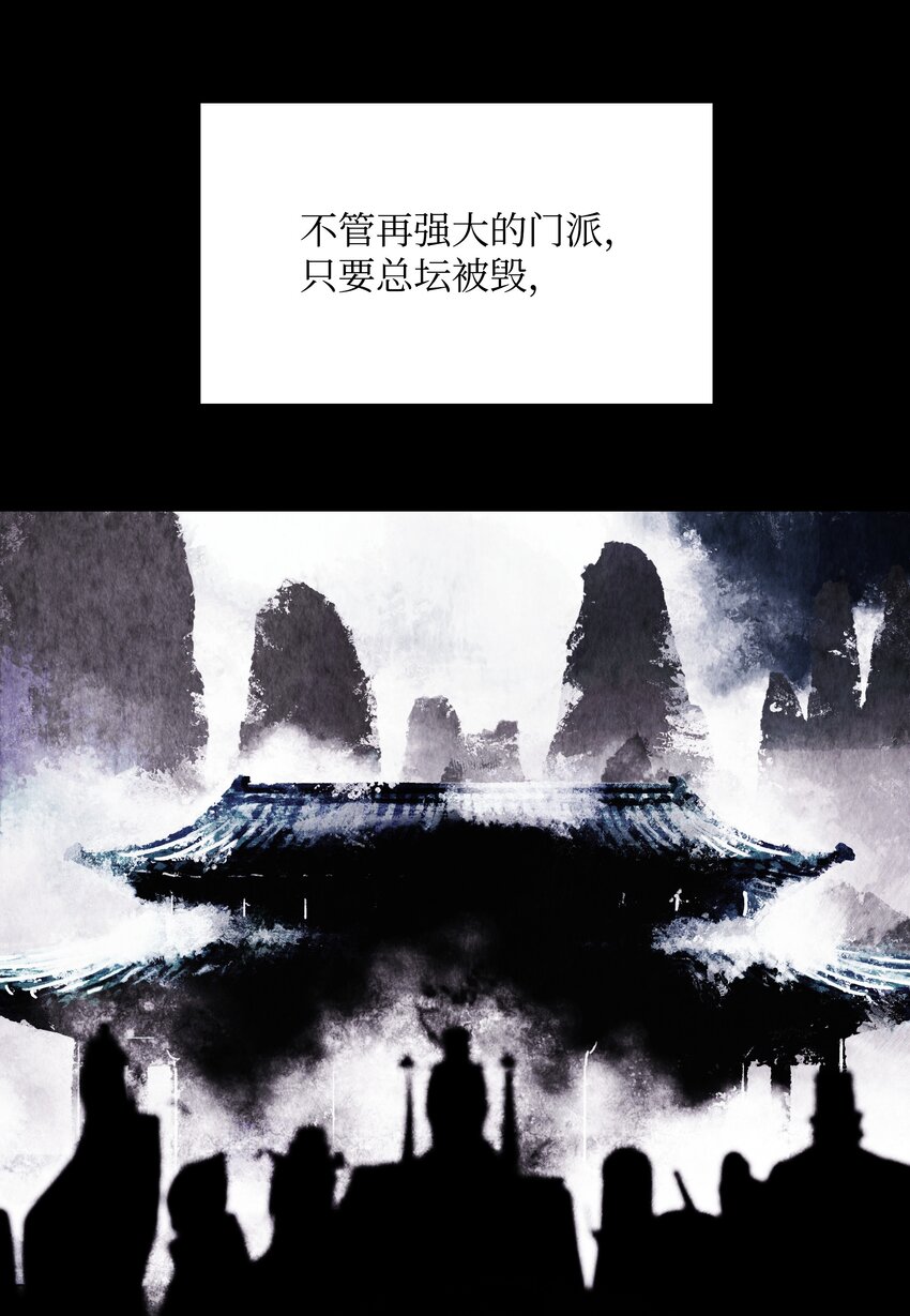 141 和平条约68