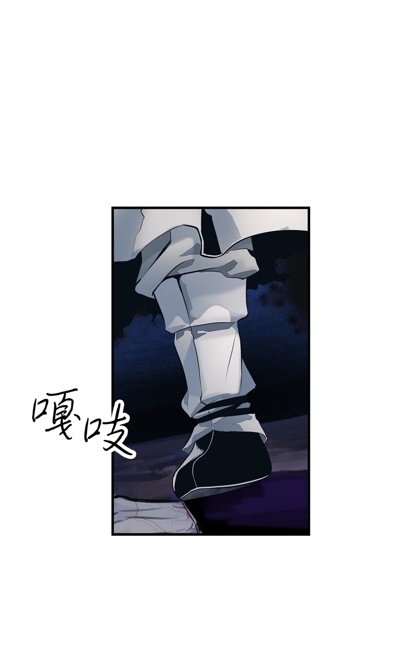 000 称霸武林37