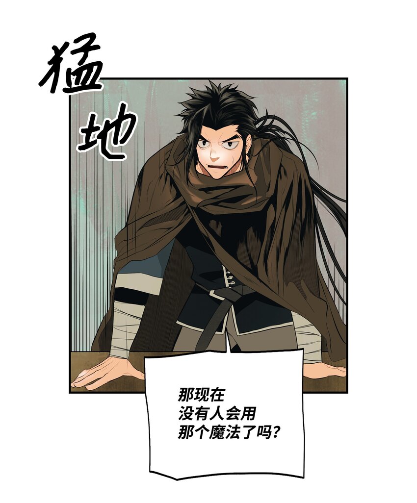 013 龙之心1