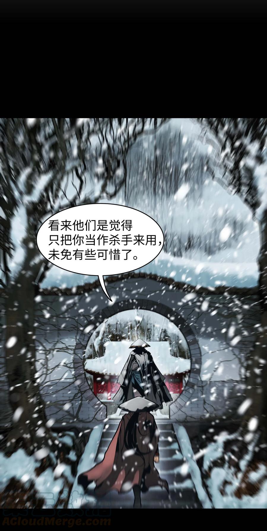 064 收养18