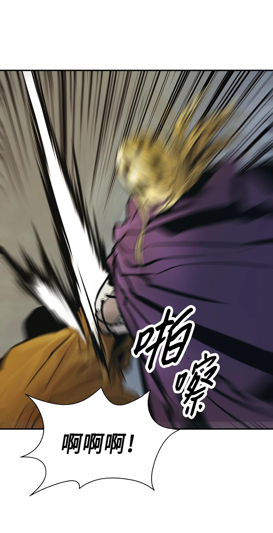 031 营救14