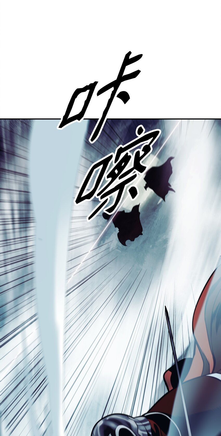 115 怪物14
