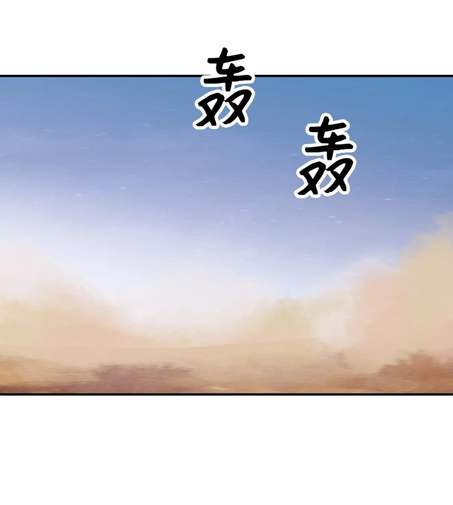 023 我拒绝54