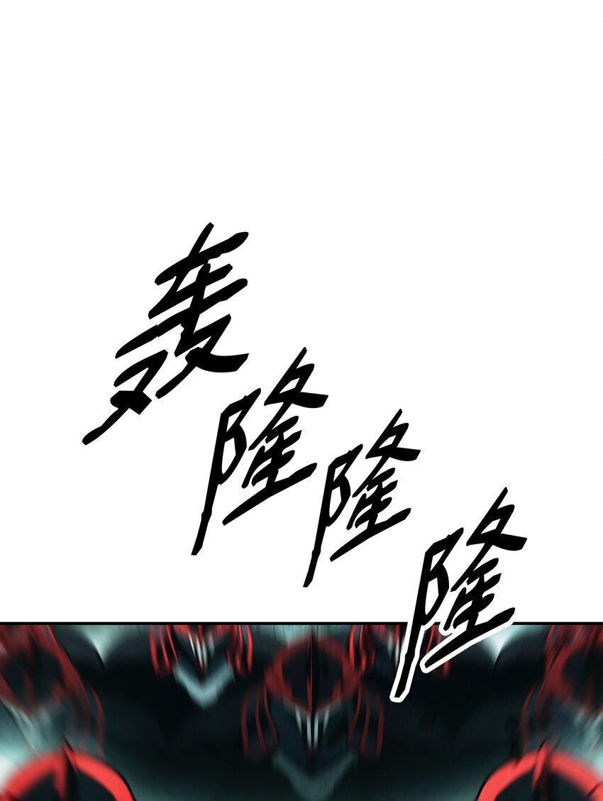 123 你的主人20