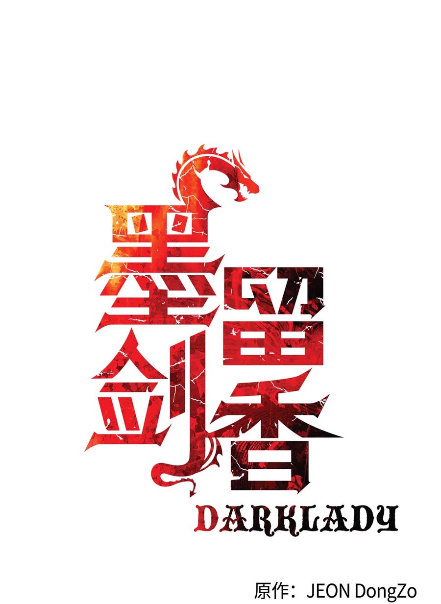 070 与泰坦对决17