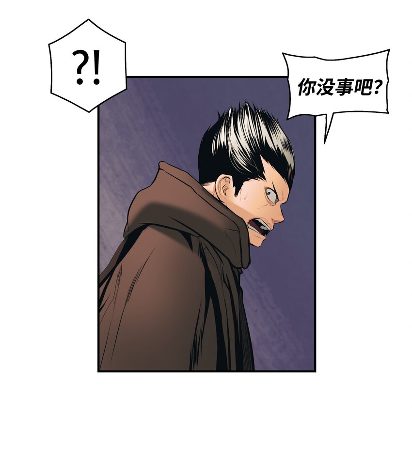 007 偷袭16