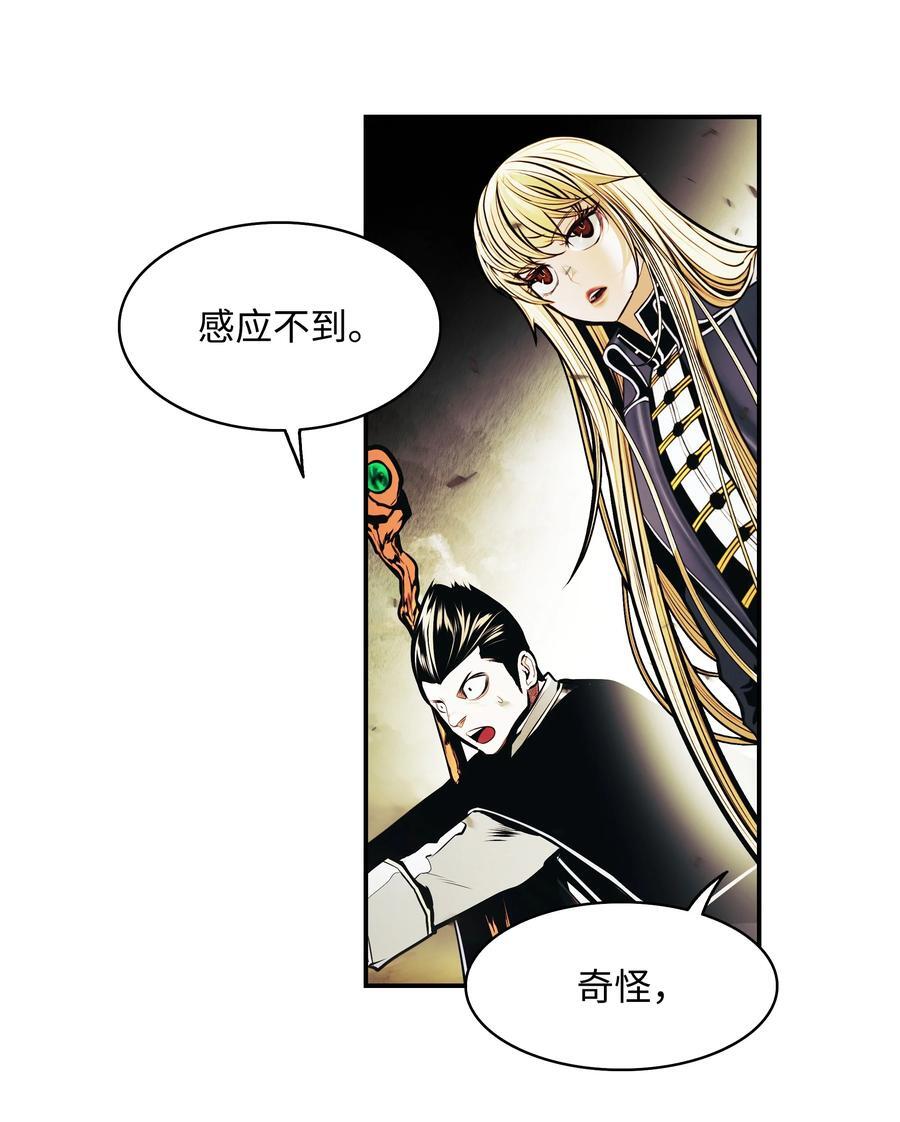 191 躲猫猫70