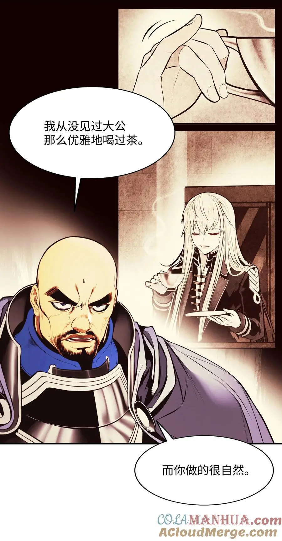 198 替身15