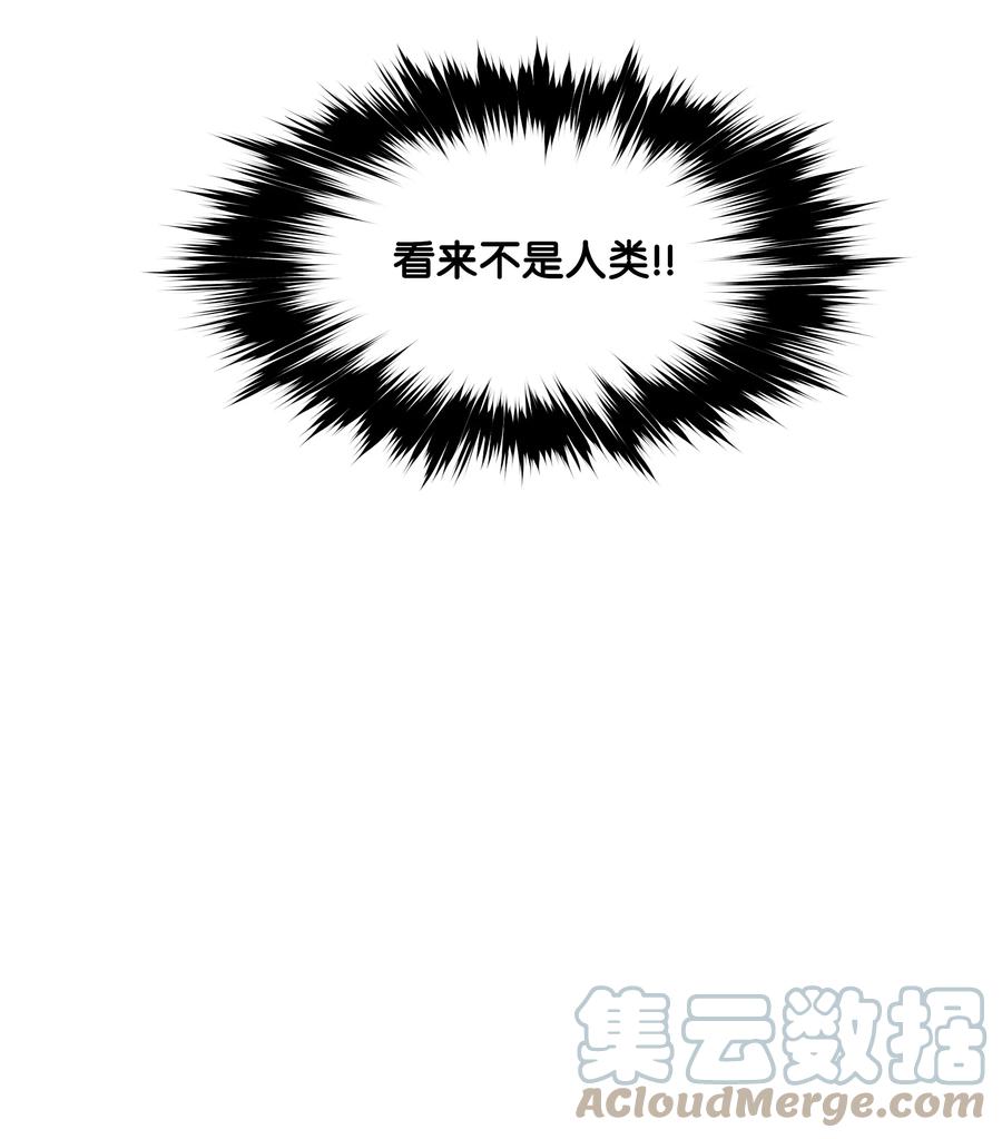 100 一触即发27