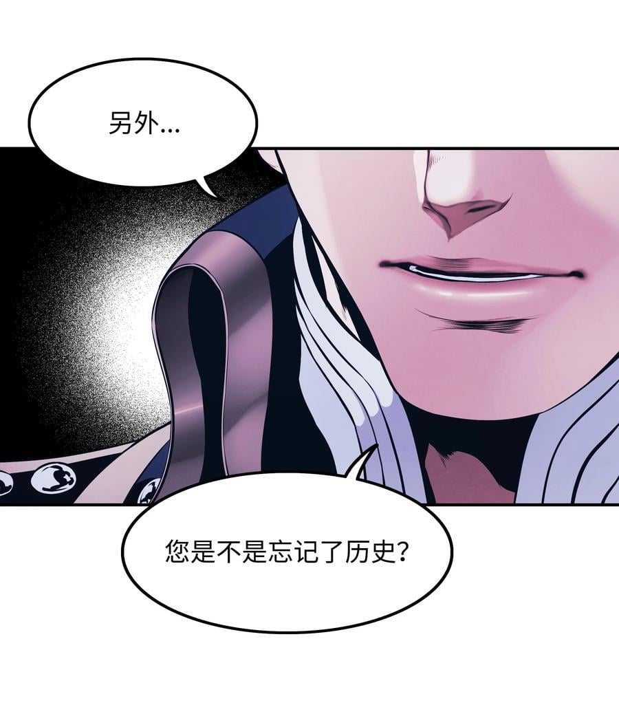 189 同盟确立37