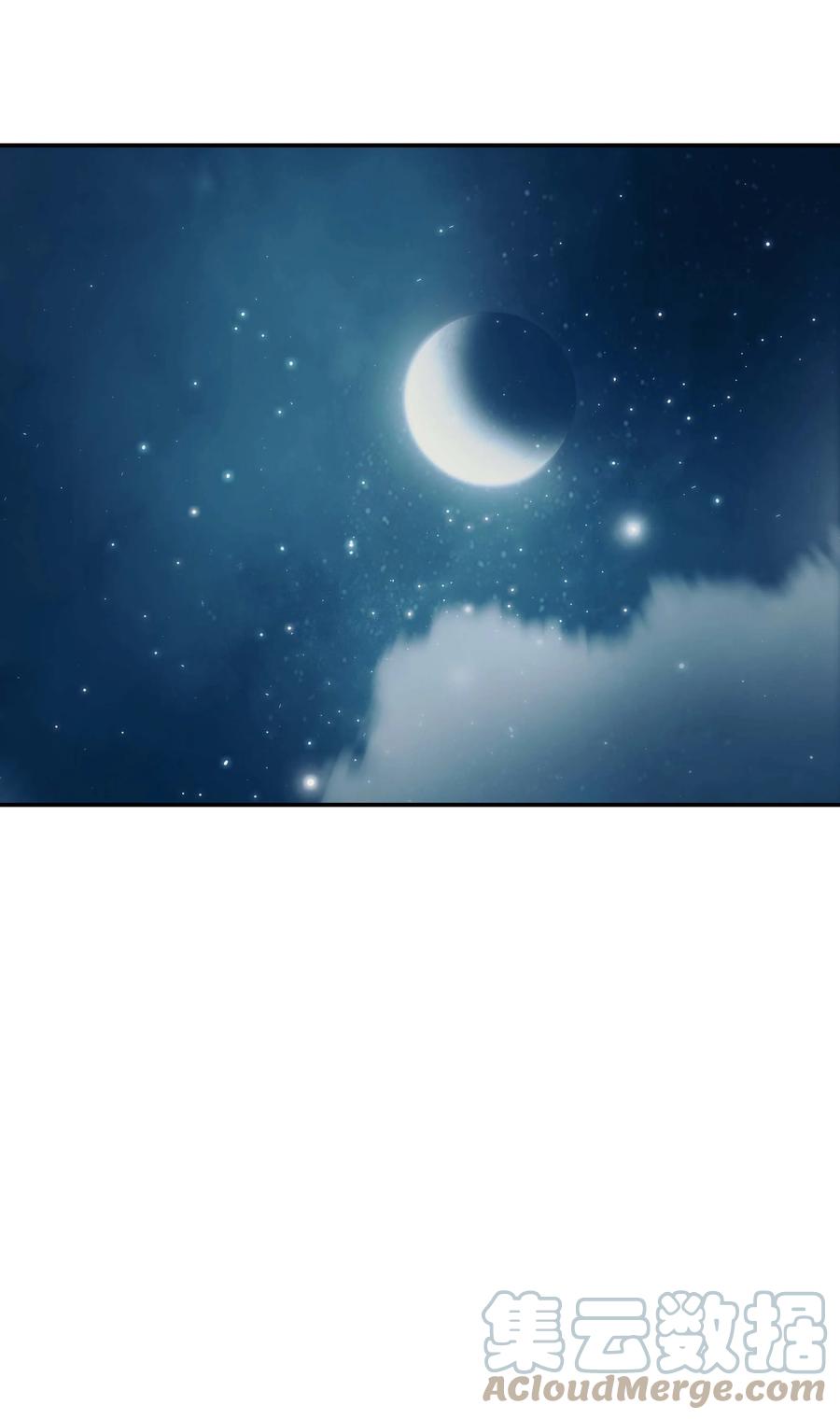 091 神圣骑士团36
