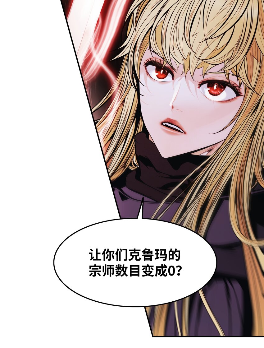 147 强行达成共识64