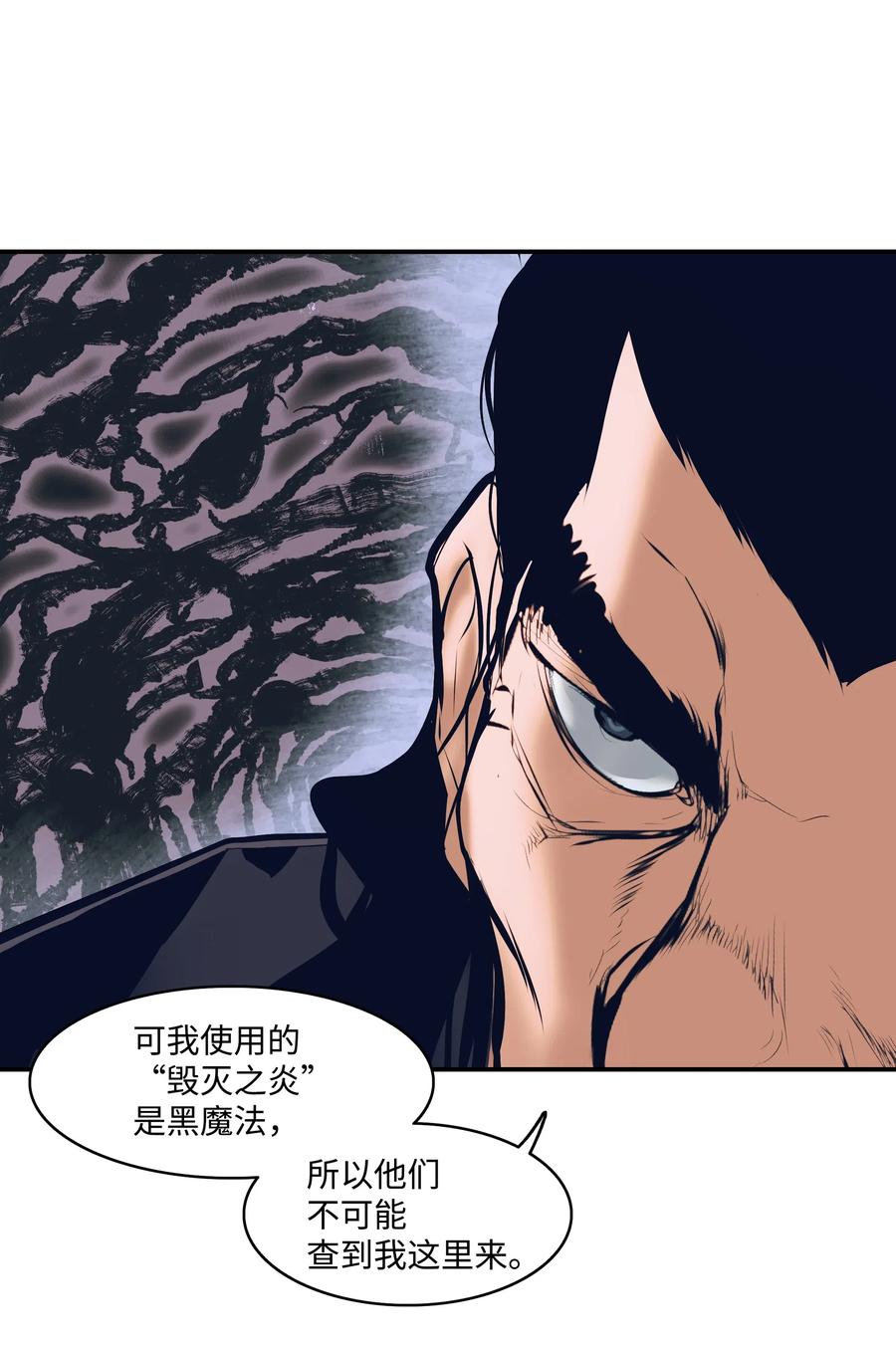 020 泰坦11