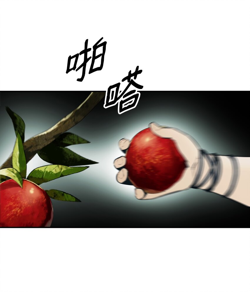 152 必死之局54
