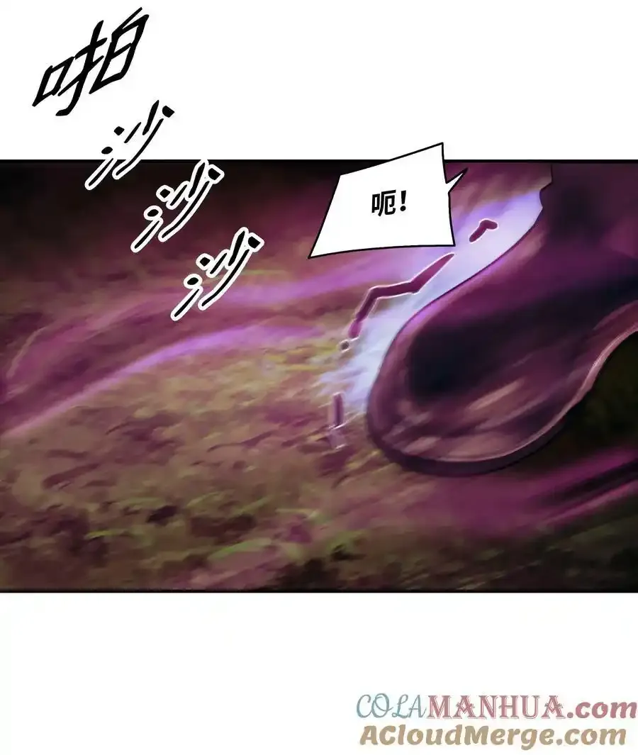 205 巨龙之子？42