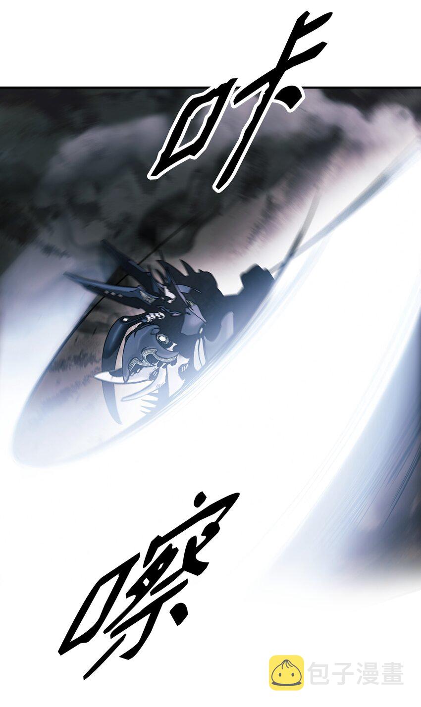 133 决一死战25