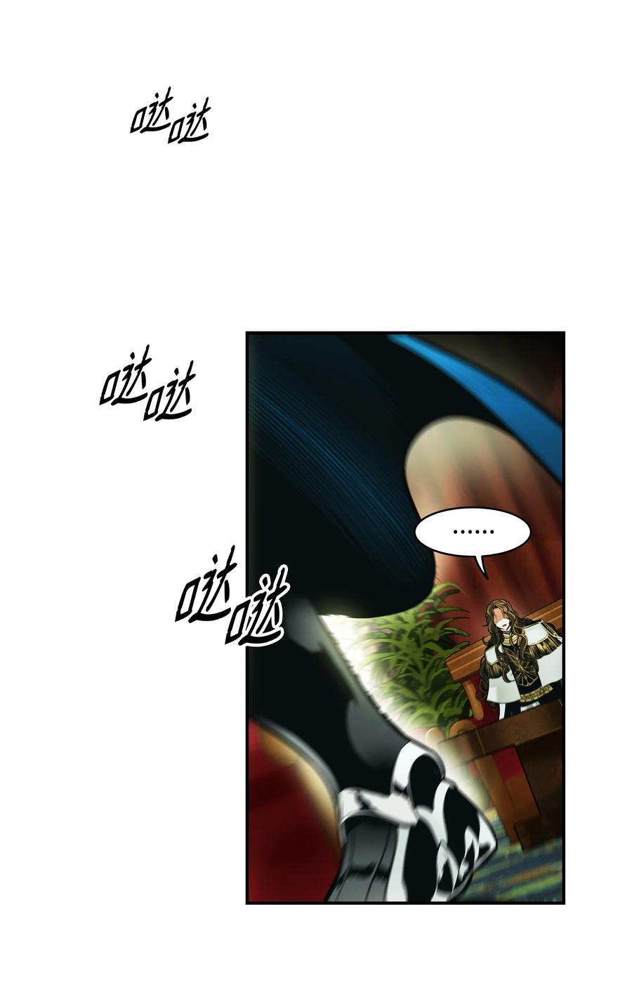 189 同盟确立13