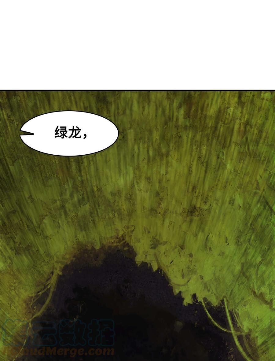 084 竹林往事78