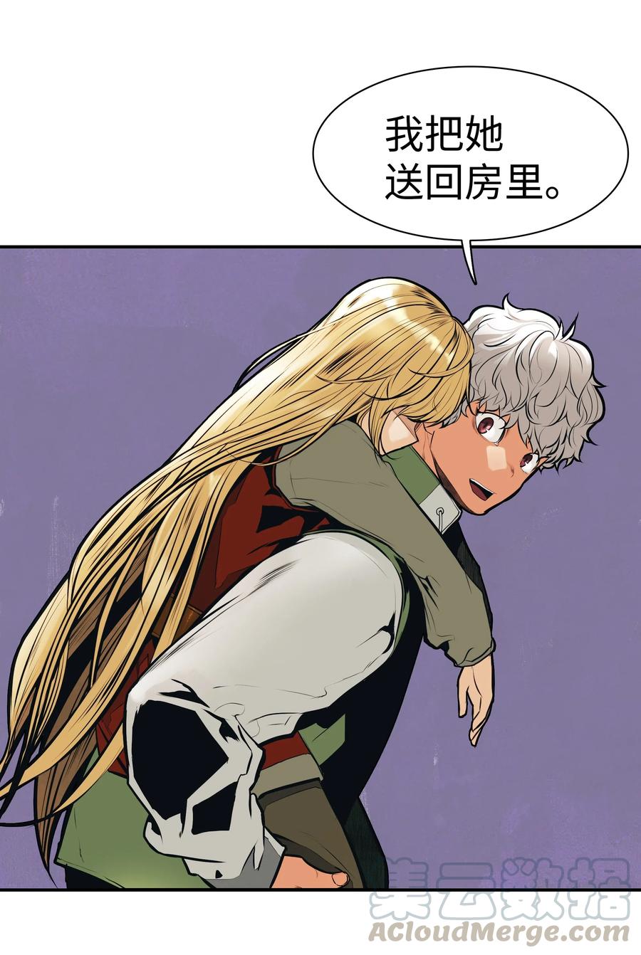 032 走过的路4