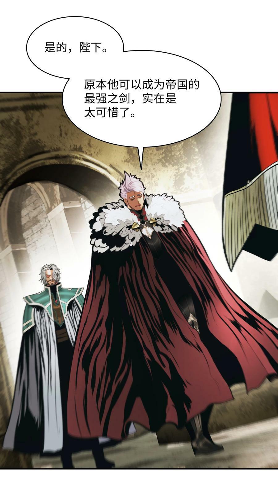172 嫁给我吧1