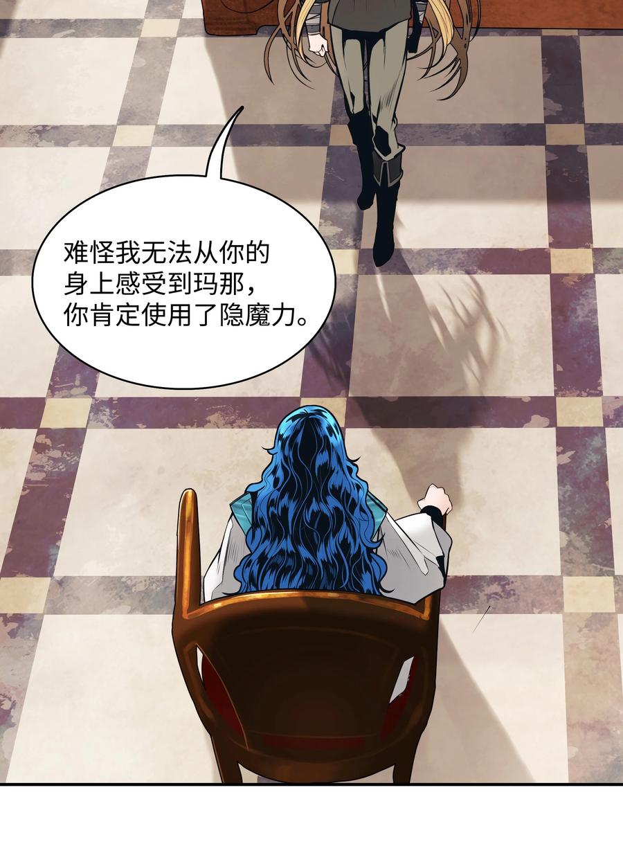100 一触即发37