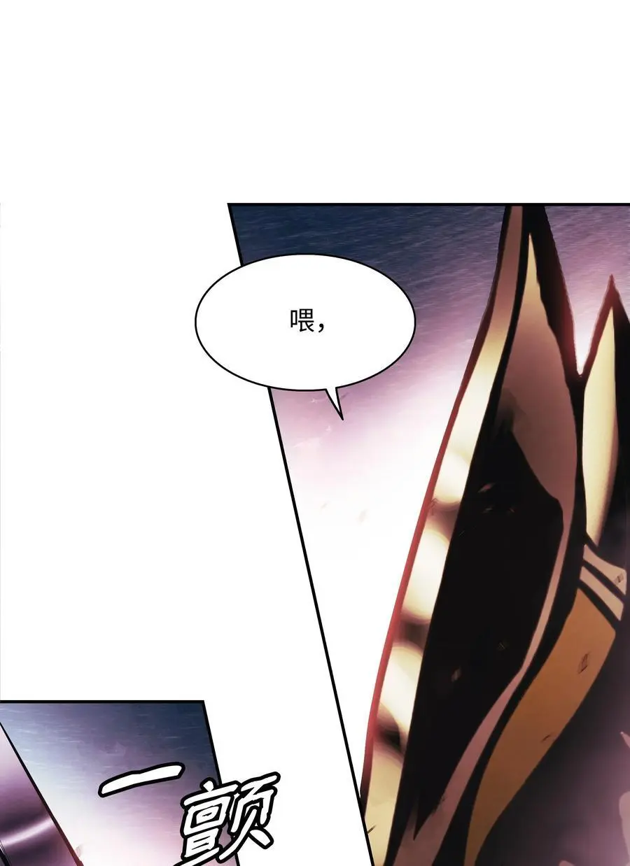202 危局50