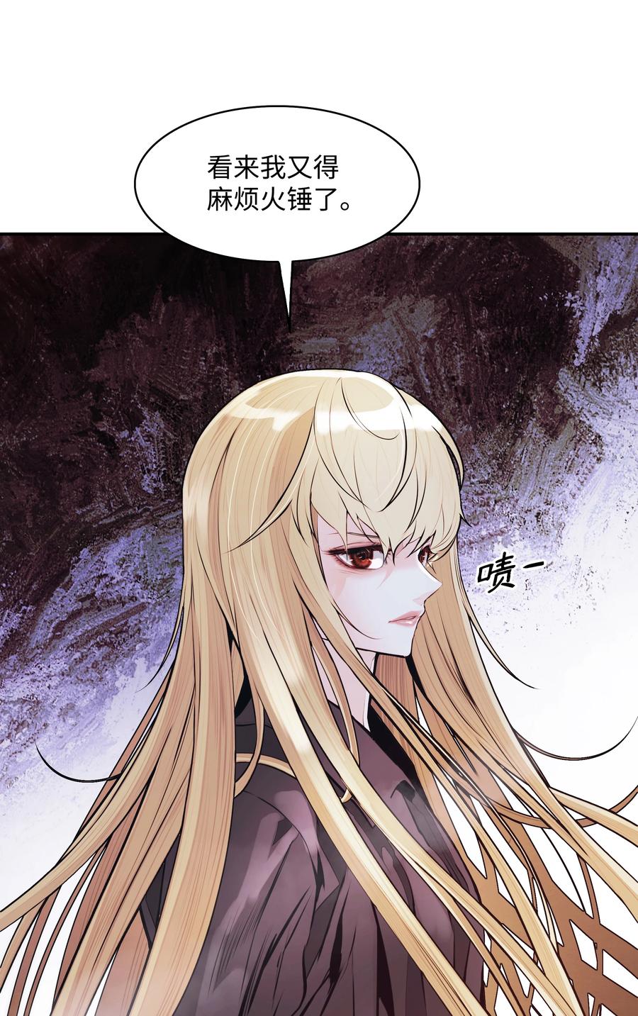 110 测试实力71