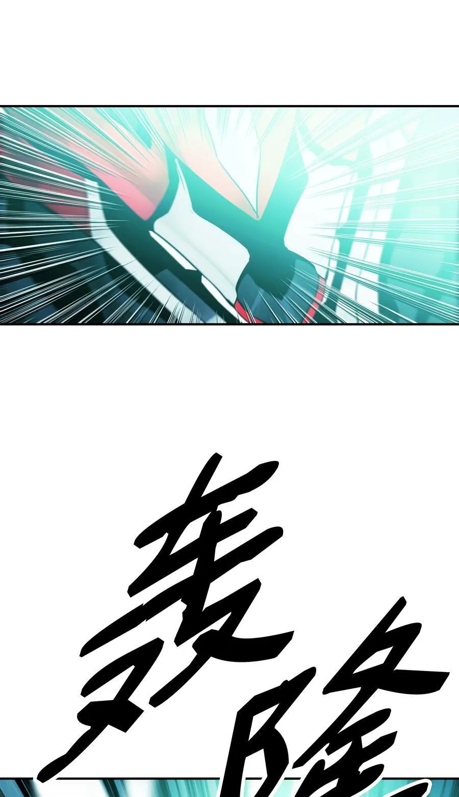 204 最后一招71