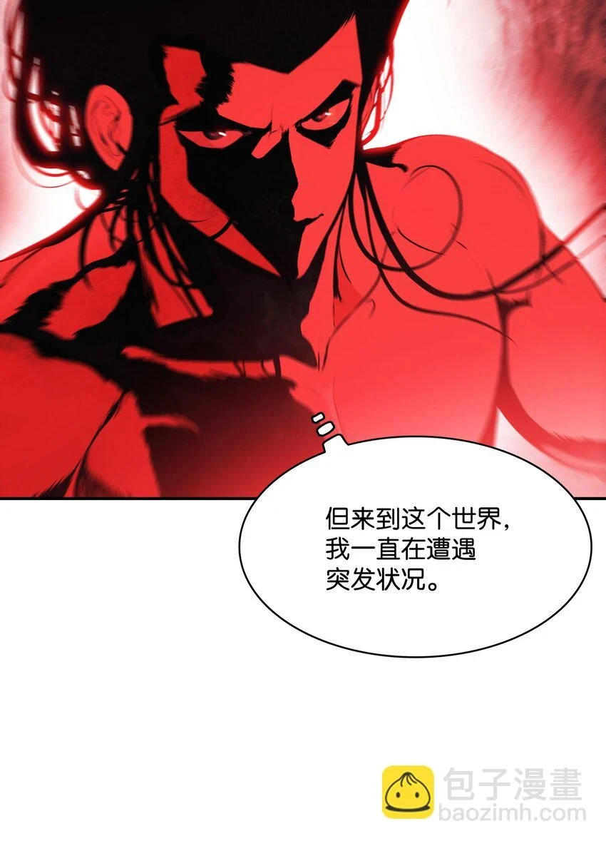 161 精灵王的恐怖25