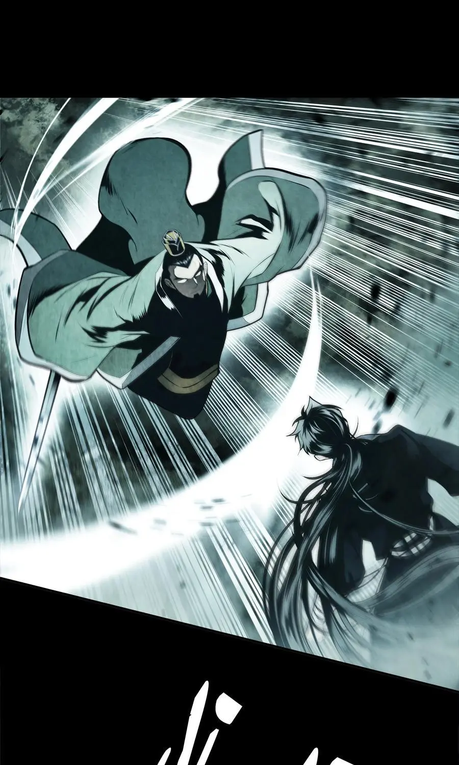 194 背叛63