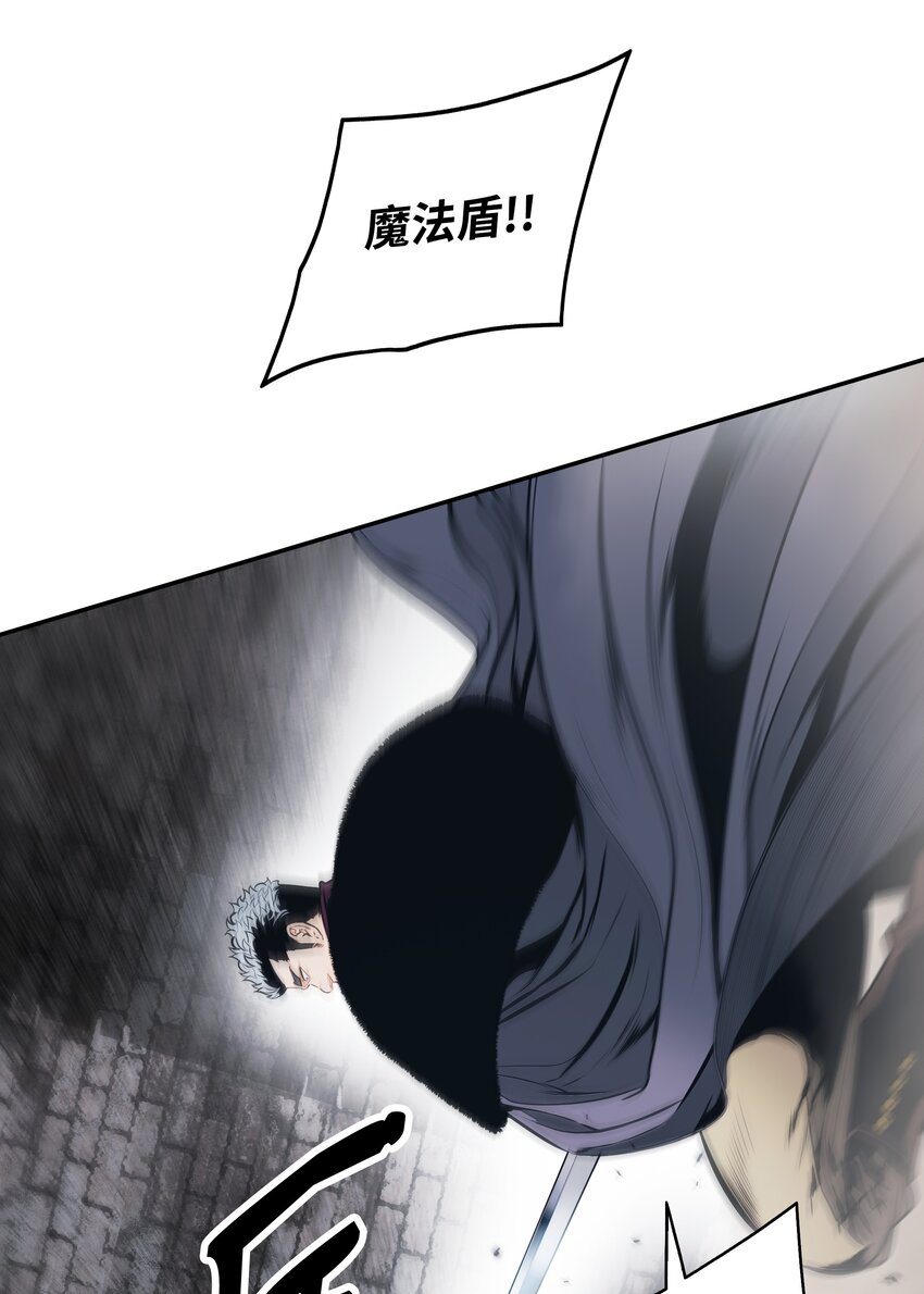 142 没牙的老虎12