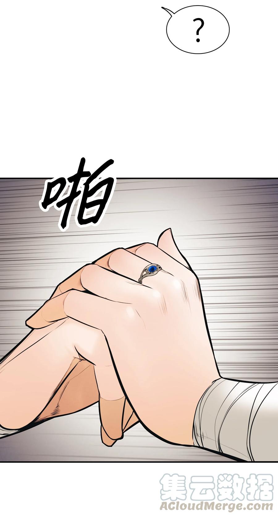 037 水之轮20