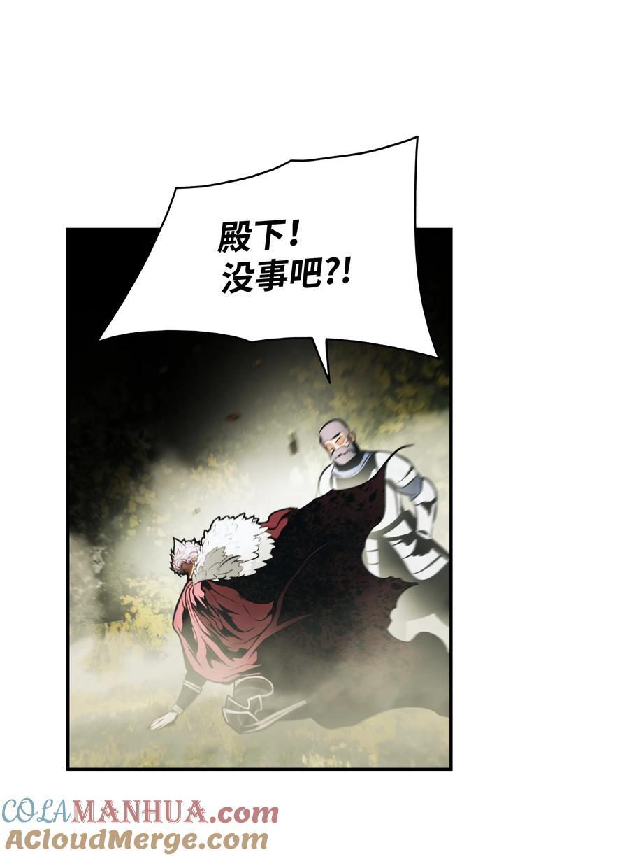 190 偷袭69