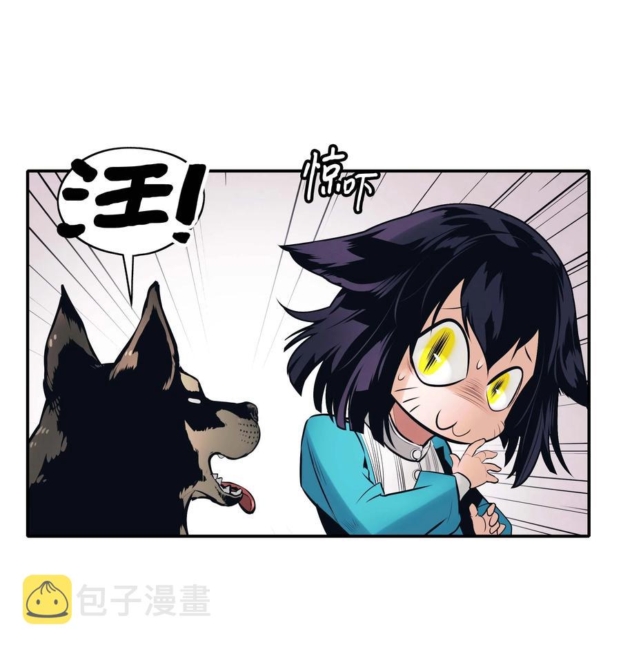 074 接受邀请58