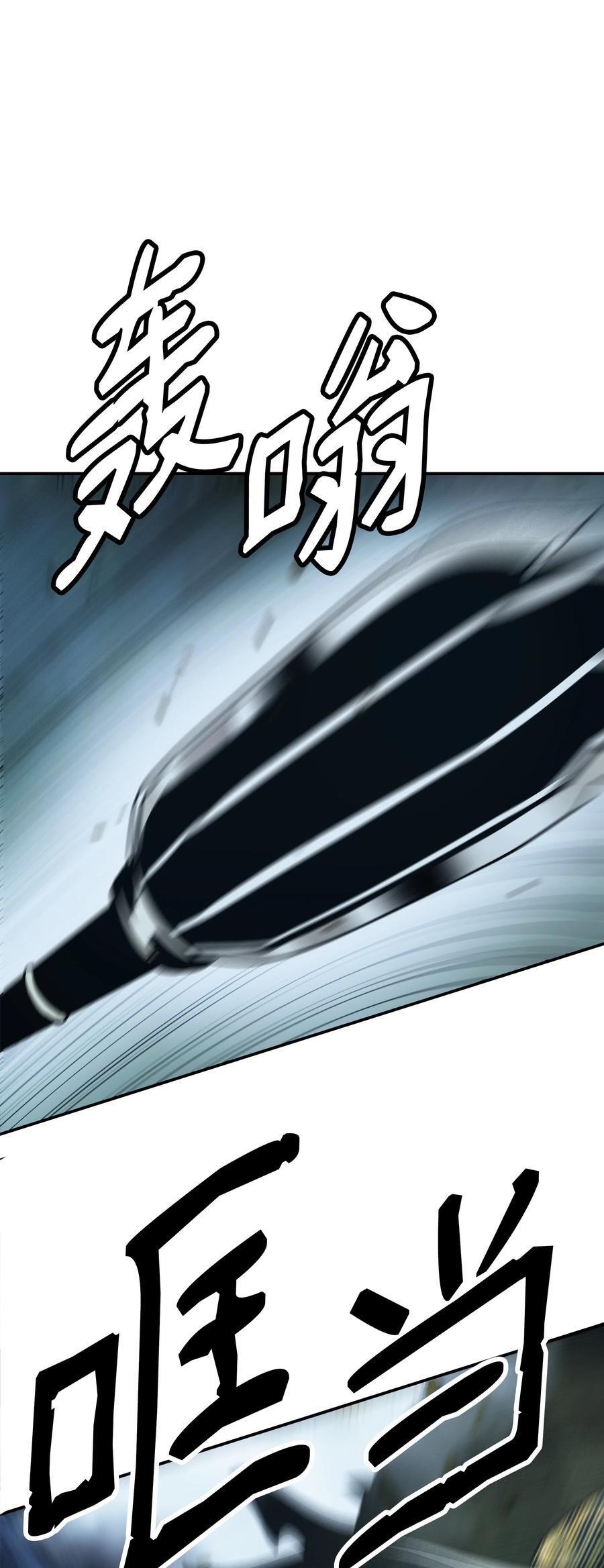 186 计划有变71