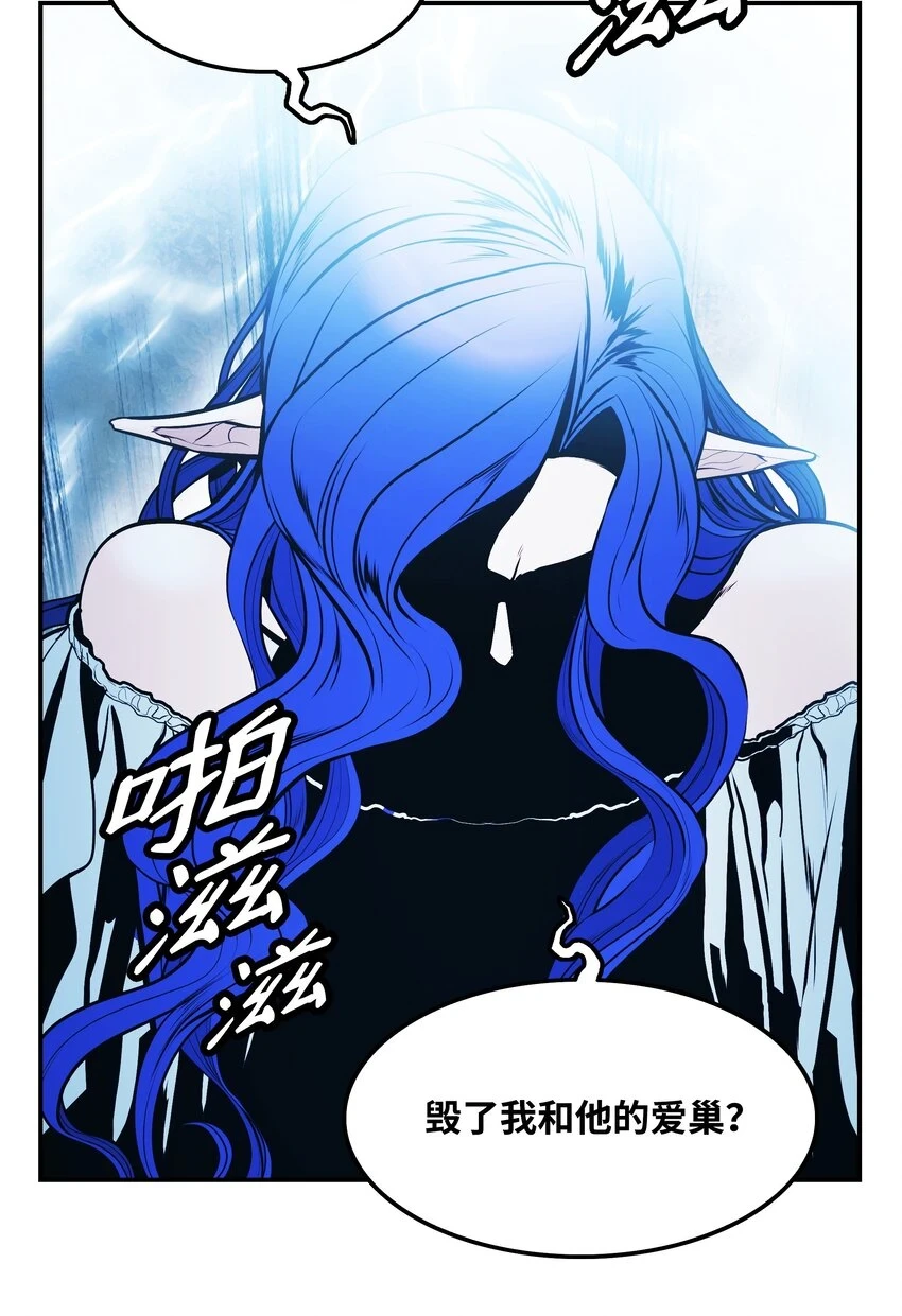 162 吸星大法14
