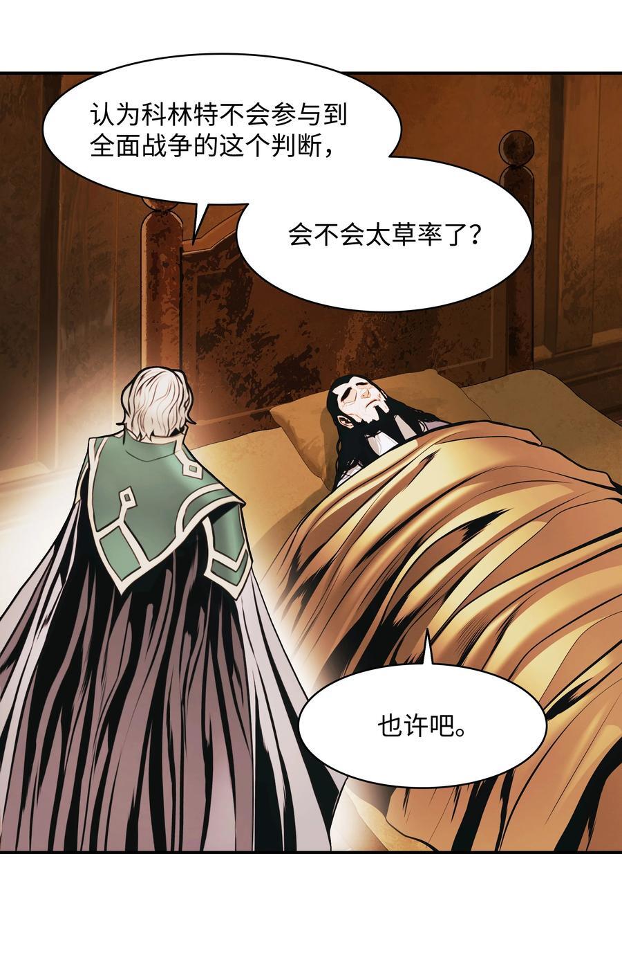 186 计划有变1