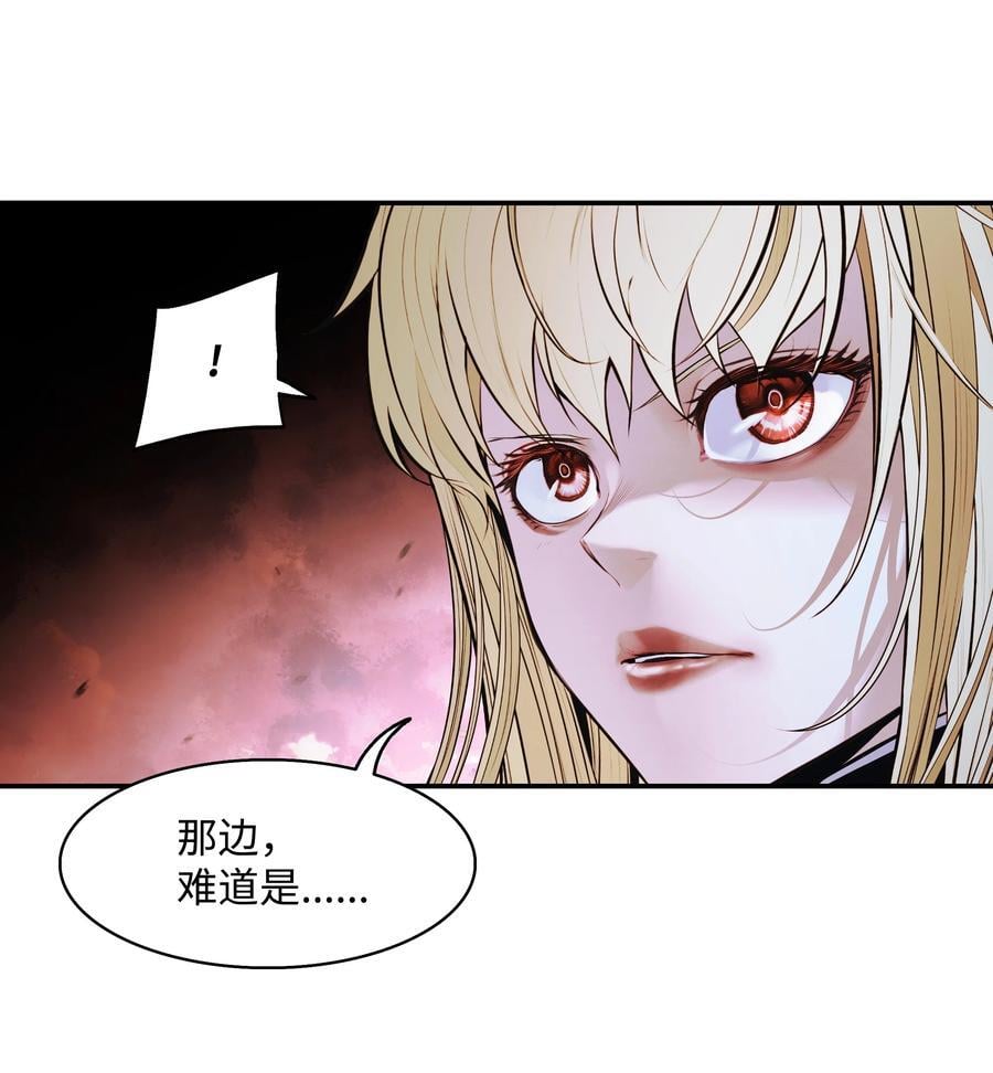 193 奸细还是叛徒65