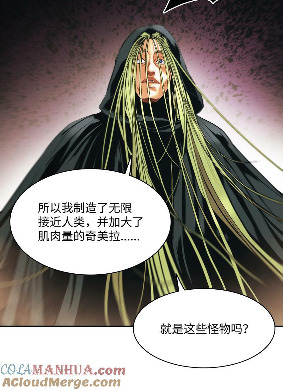 171 踏出瓶颈12