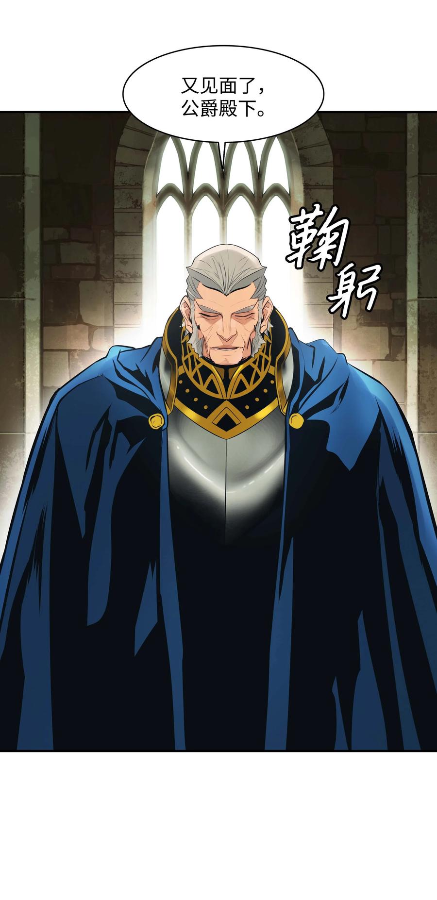 078 代理人52