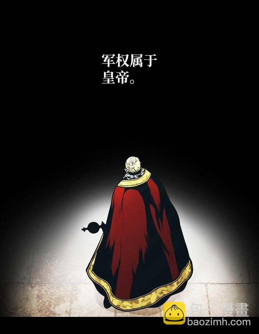159 消失的黑43