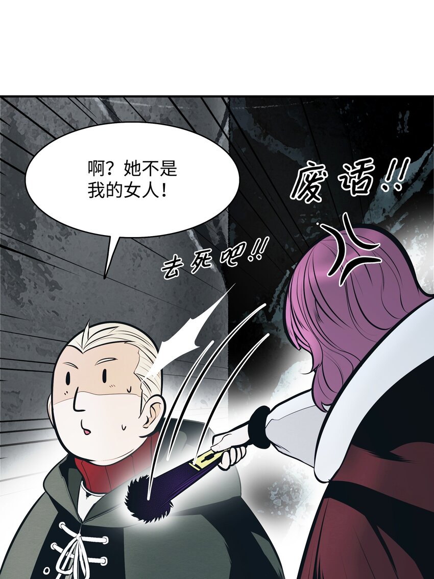 151 龙威53