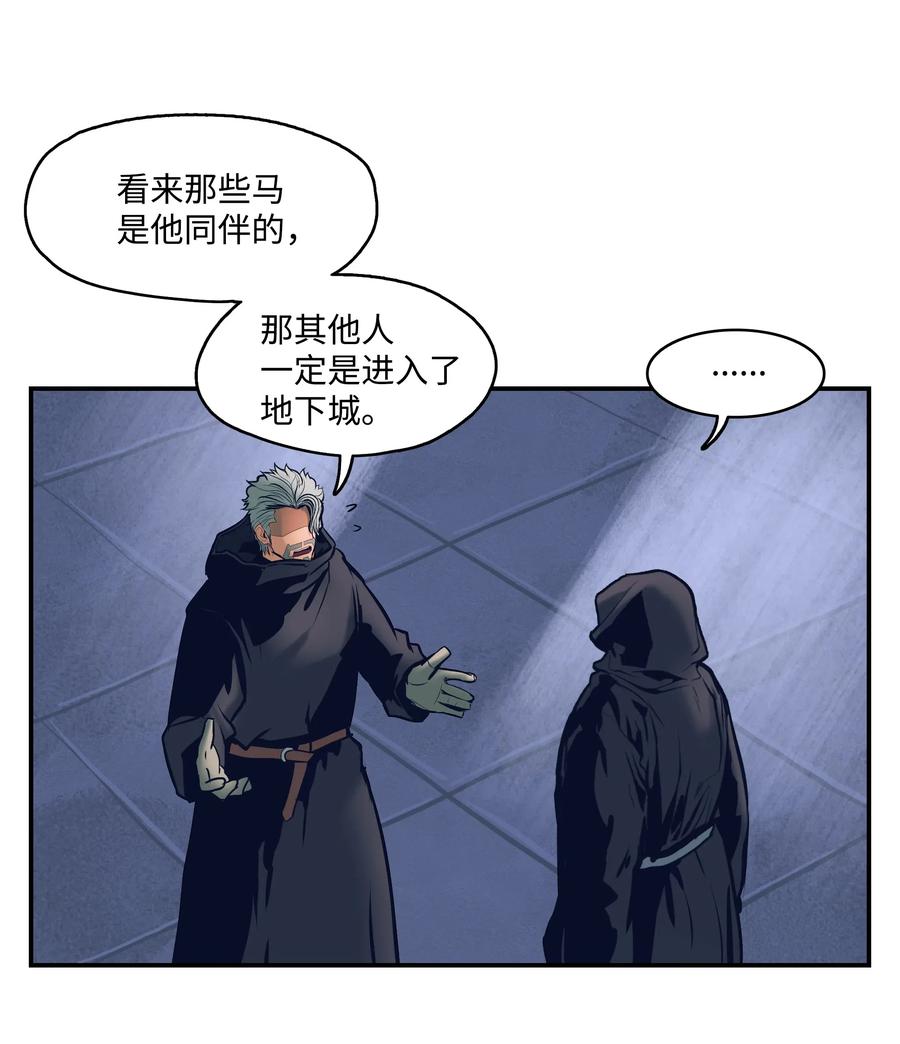 020 泰坦6