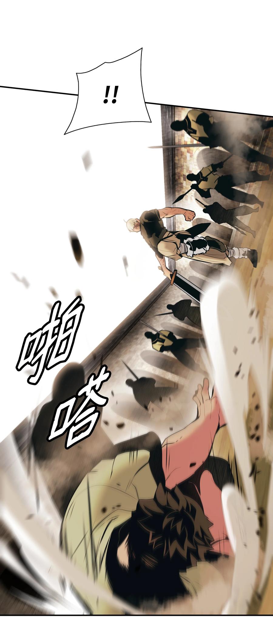 109 证明自己10