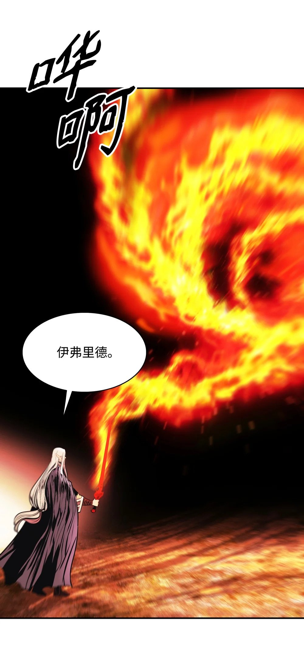 164 成功脱险10