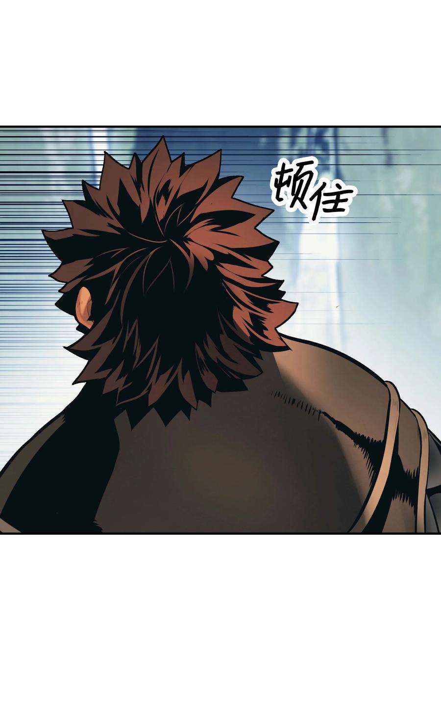 090 三重魔法2