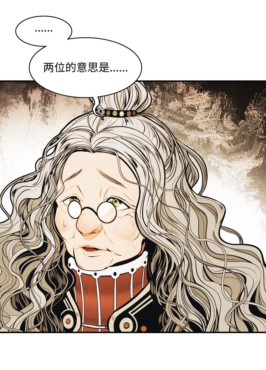 119 偷袭36