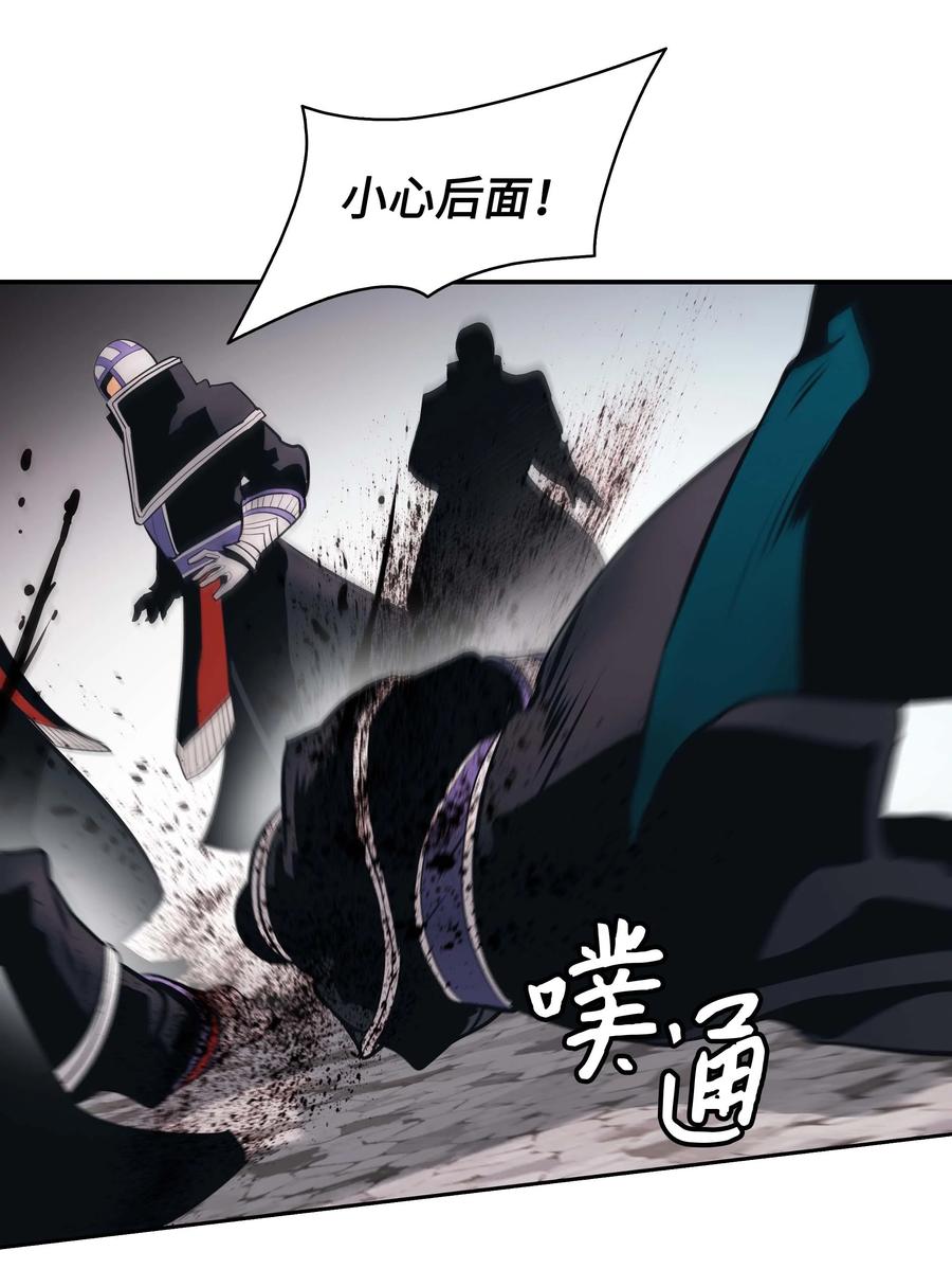 091 神圣骑士团56