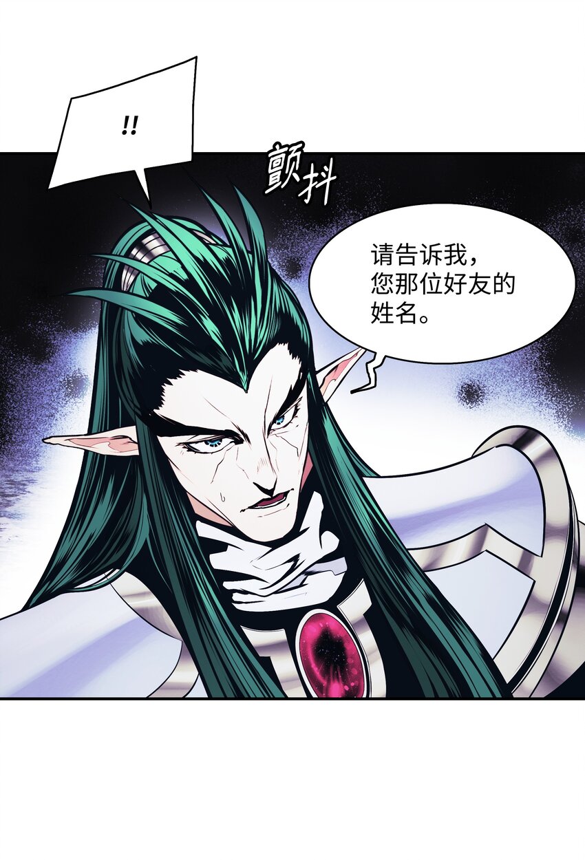 151 龙威96